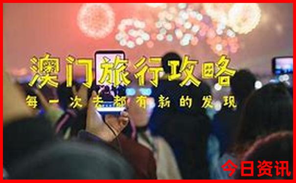 长沙国金中心游玩攻略