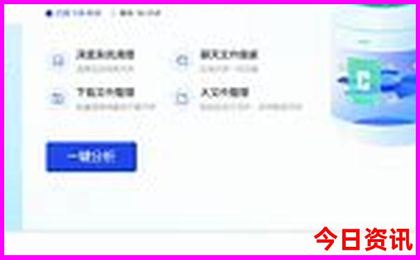 蓟县溶洞旅游景点图片